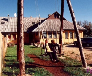 Apsīšu smaids Viesu nams