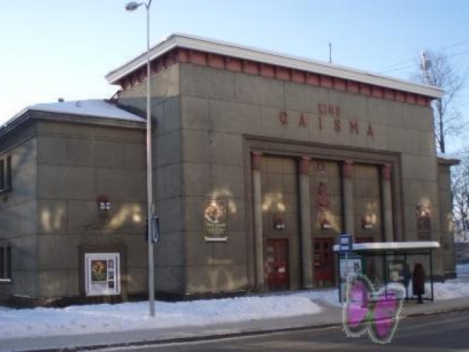 Valmieras kinoteātris "Gaisma"