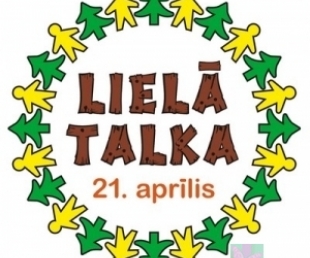 Latvijas Radio 2 – Lielās Talkas radio(ARHĪVS)
