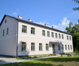 Naujenes novadpētniecības muzejs