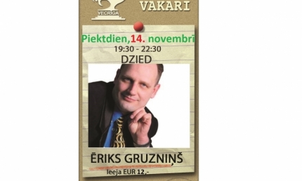 Arodbiedrību klubs Vecrīga