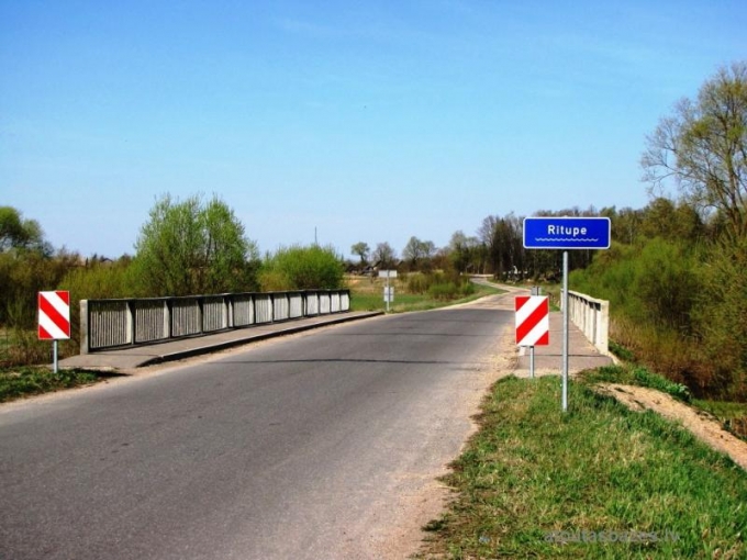 Rītupe