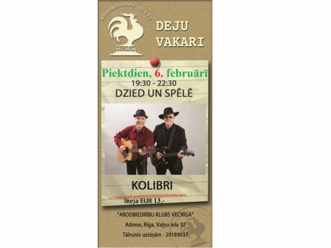 Arodbiedrību klubs Vecrīga