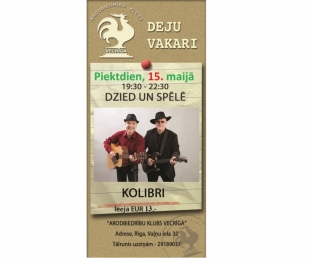 Arodbiedrību klubs Vecrīga