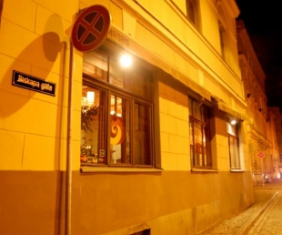 Soraksans Restorāns