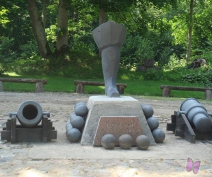 Piemiņas zīme ‘’Kārļa Xll zābaks"