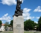 Piemineklis „Vienoti Latvijai”