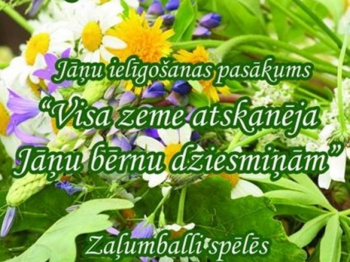 Ieskandināsim Jāņus Krāslavā(ARHĪVS)