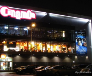 Cinamon Alfa Kino