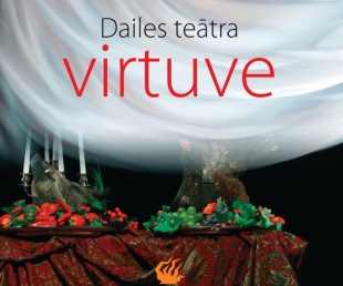 Dailes teātra virtuve!(ARHĪVS)