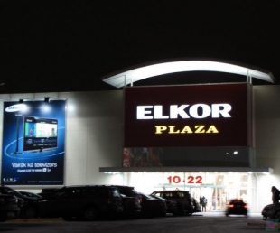 Elkor Plaza  tirdzniecības centrs