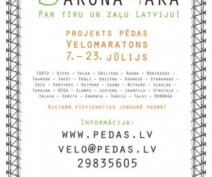 Velomaratons "Barona taka"(ARHĪVS)