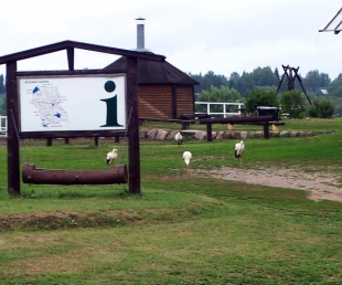Ozolmuižas pagasta tūrisma informācijas punkts