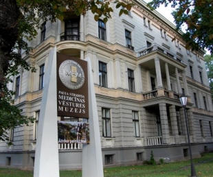 Paula Stradiņa medicīnas vēstures  muzejs
