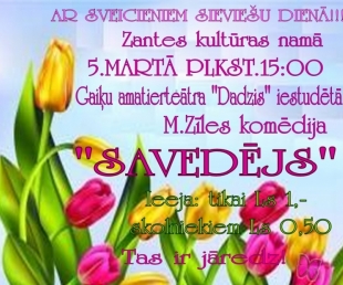 Pasākumi Kandavas novadā martā(ARHĪVS)