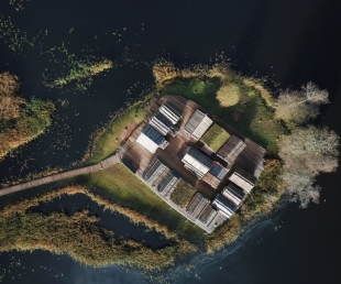  Āraišu arheoloģiskais parks