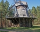 Latvijas Etnogrāfiskais brīvdabas muzejs