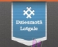 Daugavpilī jauns multimediju resurss – „Dziesmotā Latgale”(ARHĪVS)