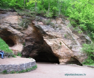 Gūtmaņala