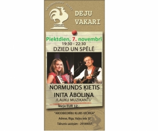 Arodbiedrību klubs Vecrīga