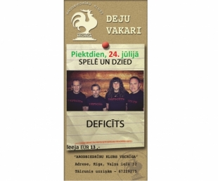 Arodbiedrību klubs Vecrīga