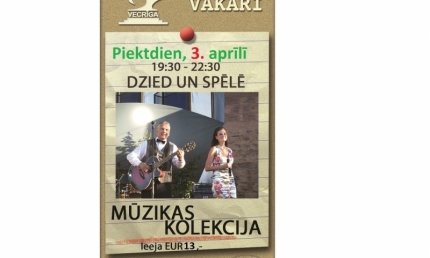 Arodbiedrību klubs Vecrīga