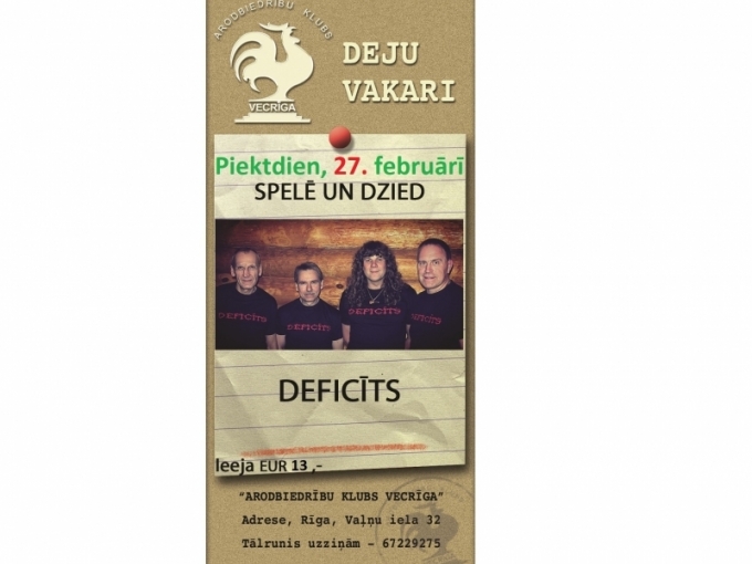 Arodbiedrību klubs Vecrīga