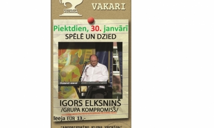 Arodbiedrību klubs Vecrīga