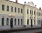 Kārsava  dzelzceļa stacija