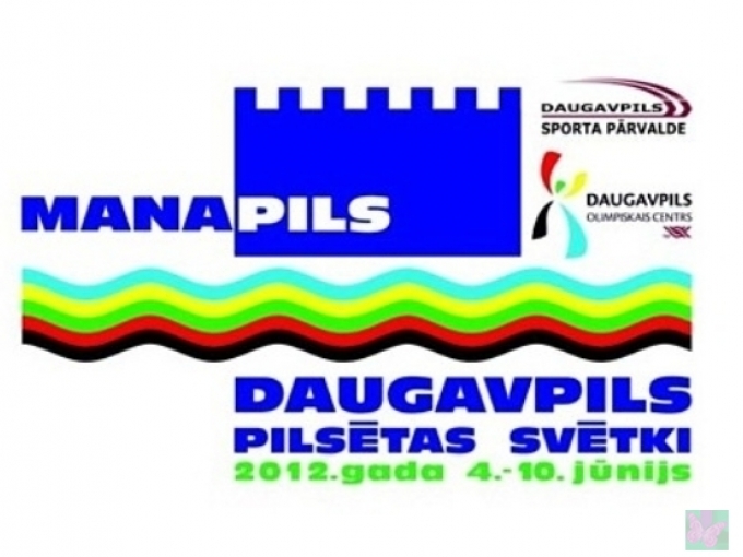 Ar vilcienu uz Daugavpils pilsētas svētkiem!(ARHĪVS)