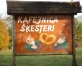Kafejnīca "Šķesteri"