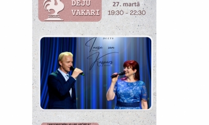 Arodbiedrību klubs Vecrīga