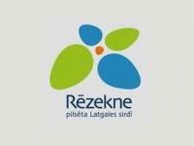 Tourism information center of Rezekne