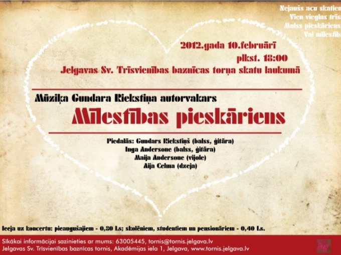 Tornī skanēs „Mīlestības pieskāriens”(ARHĪVS)