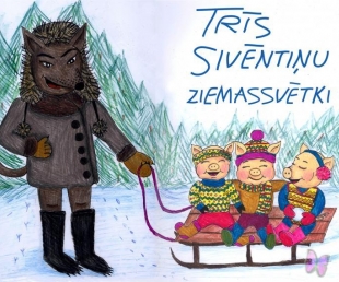 Ziemassvētku draudzība Dailes teātrī(ARHĪVS)