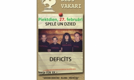 Arodbiedrību klubs Vecrīga