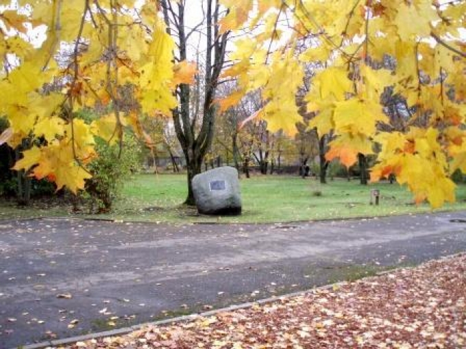 Piemiņas vieta komunistiskā terora upuriem