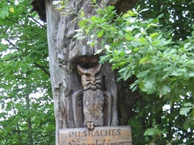 Latgales meža ainavu parks „Pilskalnes Siguldiņa”