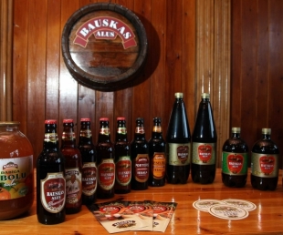 Bauskas alus piedāvā  jaunas ekskursiju iespējas(ARHĪVS)
