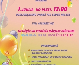 Lietišķās un vizuālās mākslas svētki „Daba un dvēsele”(ARHĪVS)