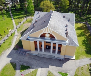 Sedas pilsēta un Sedas kultūras nams ar kultūrvēsturiskā mantojuma ekspozīciju