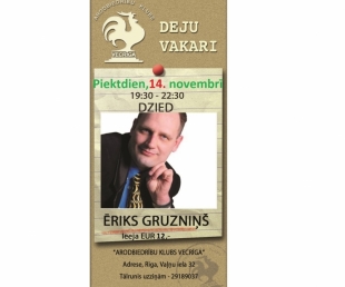 Arodbiedrību klubs Vecrīga