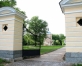 Valmiermuižas parks un tornītis