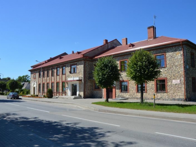 Pļaviņu novada Kultūras centrs