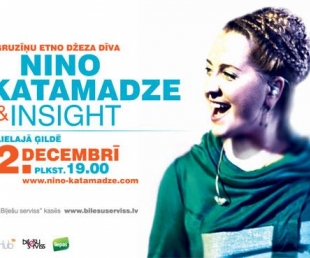 Nino Katamadze un INSIGHT koncerts