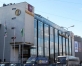 Kino Citadele Forum Cinemas