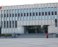 Rīgas Kongresu nams