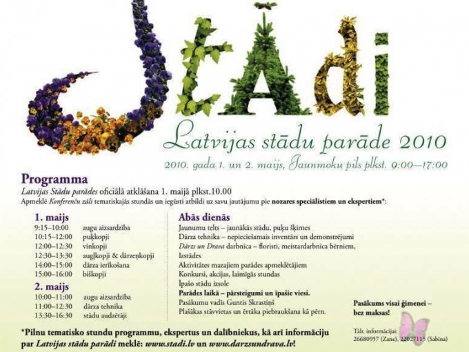 Latvijas Stādu parāde 2010(ARHĪVS)