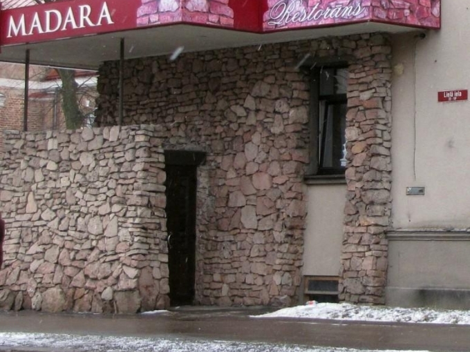 Madara Restorāns