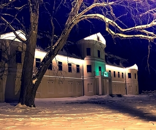 Krāslavas pils un vēstures un mākslas muzejs